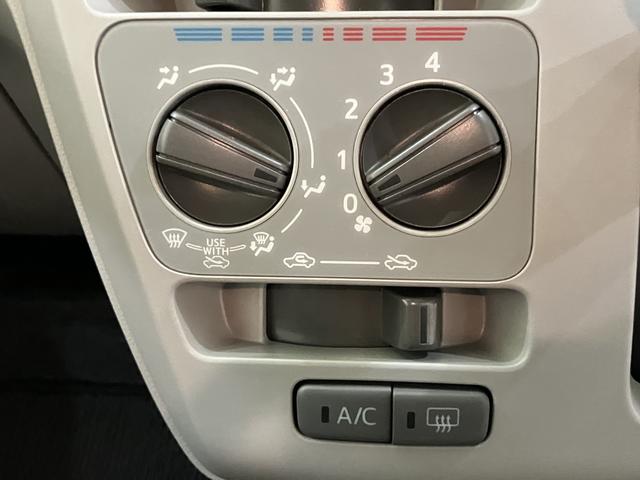 ミライースＸ　リミテッドＳＡIII電動格納ミラー　衝突被害軽減システム　アイドリングストップ　オートライト　オートマチックハイビーム　キーレス（山口県）の中古車