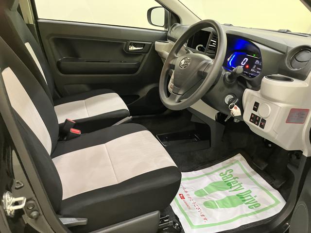 ミライースＸ　リミテッドＳＡIII電動格納ミラー　衝突被害軽減システム　アイドリングストップ　オートライト　オートマチックハイビーム　キーレス（山口県）の中古車