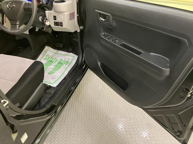 ミライースＸ　リミテッドＳＡIII電動格納ミラー　衝突被害軽減システム　アイドリングストップ　オートライト　オートマチックハイビーム　キーレス（山口県）の中古車