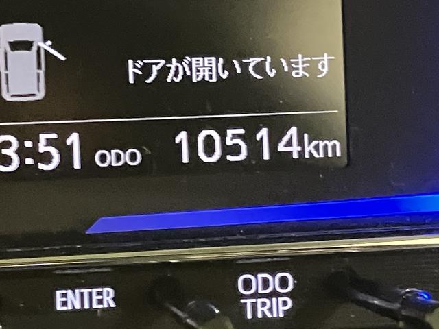 ミライースＸ　リミテッドＳＡIII電動格納ミラー　衝突被害軽減システム　アイドリングストップ　オートライト　オートマチックハイビーム　キーレス（山口県）の中古車