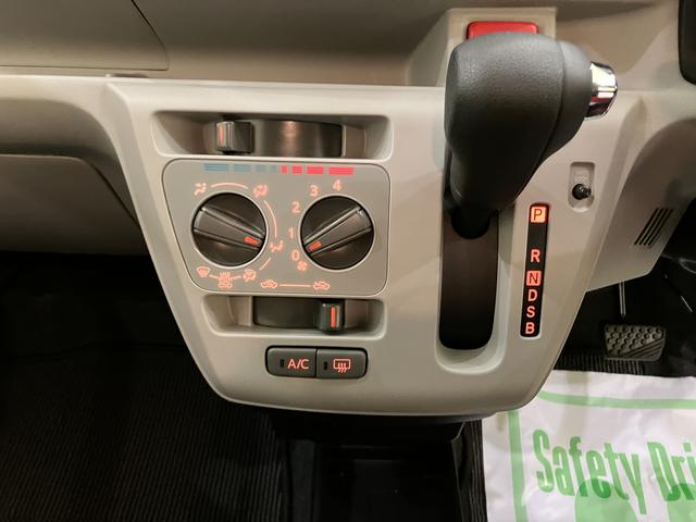 ミライースＸ　リミテッドＳＡIII電動格納ミラー　衝突被害軽減システム　アイドリングストップ　オートライト　オートマチックハイビーム　キーレス（山口県）の中古車