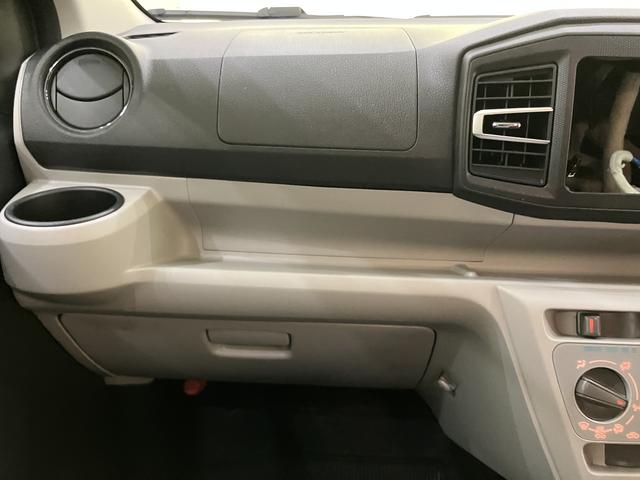 ミライースＸ　リミテッドＳＡIII電動格納ミラー　衝突被害軽減システム　アイドリングストップ　オートライト　オートマチックハイビーム　キーレス（山口県）の中古車