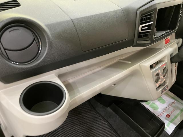 ミライースＸ　リミテッドＳＡIII電動格納ミラー　衝突被害軽減システム　アイドリングストップ　オートライト　オートマチックハイビーム　キーレス（山口県）の中古車