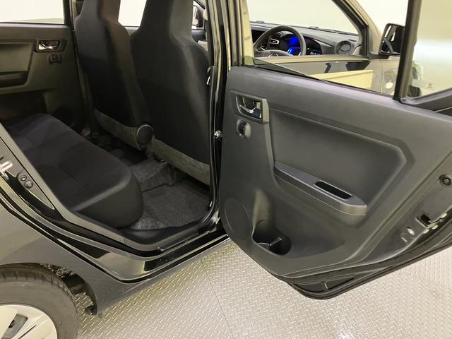 ミライースＸ　リミテッドＳＡIII電動格納ミラー　衝突被害軽減システム　アイドリングストップ　オートライト　オートマチックハイビーム　キーレス（山口県）の中古車