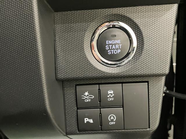 タフトGターボ クロムベンチャーAストップ 衝突軽減B 電動格納ドアミラー アダクティブクルーズコントロール ワンオーナー車 ドラレコ レーンアシスト 前席シートヒーター キーフリー オートマチックハイビーム アルミ ターボ車(山口県)の中古車