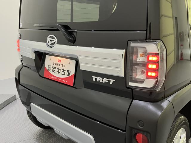 タフトGターボ クロムベンチャーAストップ 衝突軽減B 電動格納ドアミラー アダクティブクルーズコントロール ワンオーナー車 ドラレコ レーンアシスト 前席シートヒーター キーフリー オートマチックハイビーム アルミ ターボ車(山口県)の中古車