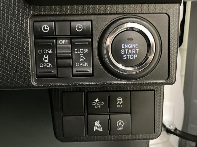 タントカスタムＸ（山口県）の中古車