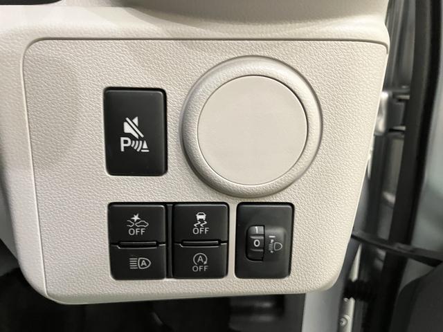 ミライースＸ　ＳＡIII電動ミラー　衝突軽減Ｂ　アイドリンストップ　レーンキープ　キーレスエントリーシステム　オートハイビーム　オートライト　ＡＢＳ　運転席エアバック（山口県）の中古車