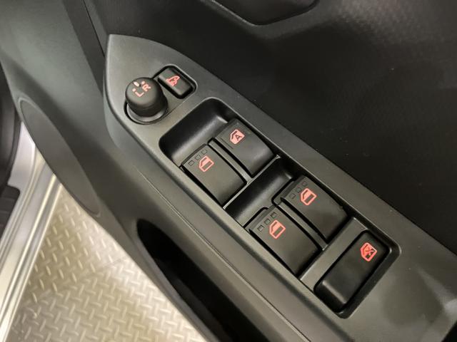 ミライースＸ　ＳＡIII電動ミラー　衝突軽減Ｂ　アイドリンストップ　レーンキープ　キーレスエントリーシステム　オートハイビーム　オートライト　ＡＢＳ　運転席エアバック（山口県）の中古車