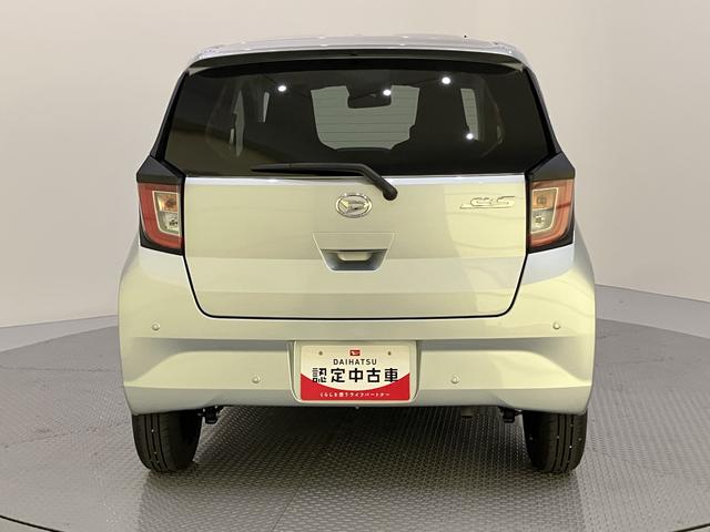 ミライースＸ　ＳＡIII電動ミラー　衝突軽減Ｂ　アイドリンストップ　レーンキープ　キーレスエントリーシステム　オートハイビーム　オートライト　ＡＢＳ　運転席エアバック（山口県）の中古車