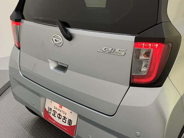 ミライースＸ　ＳＡIII電動ミラー　衝突軽減Ｂ　アイドリンストップ　レーンキープ　キーレスエントリーシステム　オートハイビーム　オートライト　ＡＢＳ　運転席エアバック（山口県）の中古車