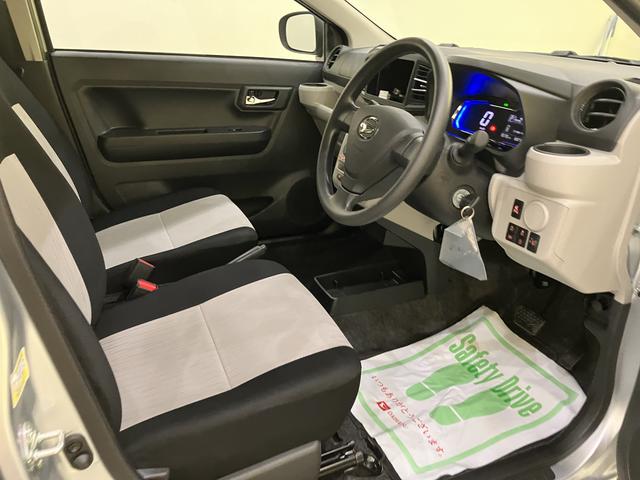 ミライースＸ　ＳＡIII電動ミラー　衝突軽減Ｂ　アイドリンストップ　レーンキープ　キーレスエントリーシステム　オートハイビーム　オートライト　ＡＢＳ　運転席エアバック（山口県）の中古車