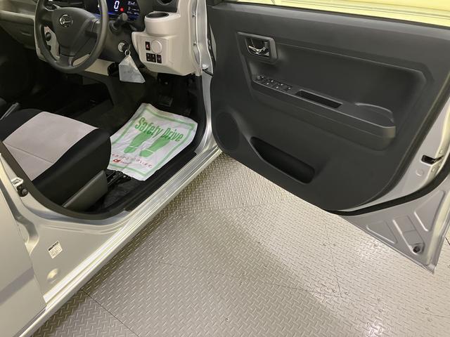 ミライースＸ　ＳＡIII電動ミラー　衝突軽減Ｂ　アイドリンストップ　レーンキープ　キーレスエントリーシステム　オートハイビーム　オートライト　ＡＢＳ　運転席エアバック（山口県）の中古車