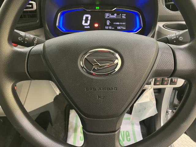 ミライースＸ　ＳＡIII電動ミラー　衝突軽減Ｂ　アイドリンストップ　レーンキープ　キーレスエントリーシステム　オートハイビーム　オートライト　ＡＢＳ　運転席エアバック（山口県）の中古車