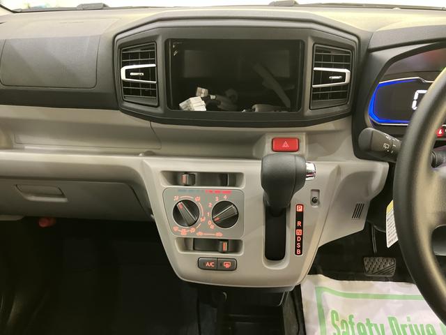 ミライースＸ　ＳＡIII電動ミラー　衝突軽減Ｂ　アイドリンストップ　レーンキープ　キーレスエントリーシステム　オートハイビーム　オートライト　ＡＢＳ　運転席エアバック（山口県）の中古車