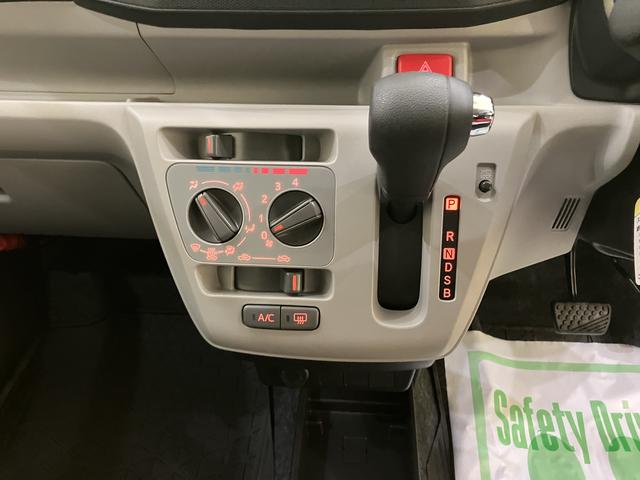 ミライースＸ　ＳＡIII電動ミラー　衝突軽減Ｂ　アイドリンストップ　レーンキープ　キーレスエントリーシステム　オートハイビーム　オートライト　ＡＢＳ　運転席エアバック（山口県）の中古車