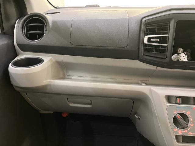 ミライースＸ　ＳＡIII電動ミラー　衝突軽減Ｂ　アイドリンストップ　レーンキープ　キーレスエントリーシステム　オートハイビーム　オートライト　ＡＢＳ　運転席エアバック（山口県）の中古車