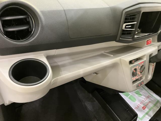 ミライースＸ　ＳＡIII電動ミラー　衝突軽減Ｂ　アイドリンストップ　レーンキープ　キーレスエントリーシステム　オートハイビーム　オートライト　ＡＢＳ　運転席エアバック（山口県）の中古車