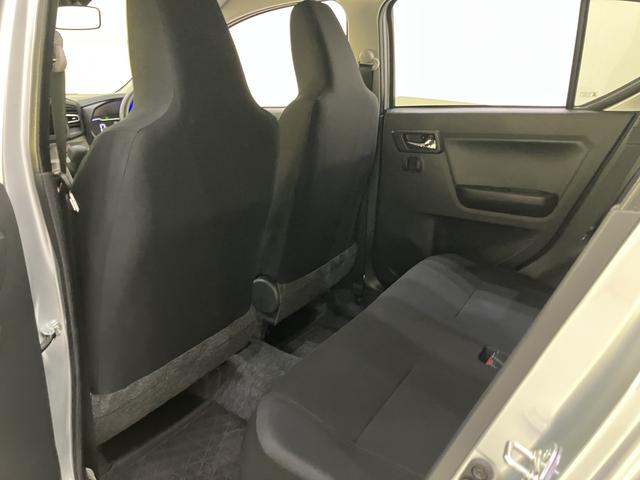 ミライースＸ　ＳＡIII電動ミラー　衝突軽減Ｂ　アイドリンストップ　レーンキープ　キーレスエントリーシステム　オートハイビーム　オートライト　ＡＢＳ　運転席エアバック（山口県）の中古車