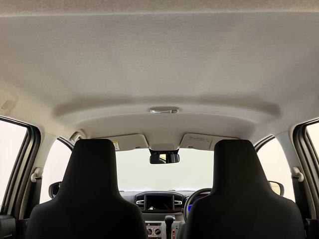 ミライースＸ　ＳＡIII電動ミラー　衝突軽減Ｂ　アイドリンストップ　レーンキープ　キーレスエントリーシステム　オートハイビーム　オートライト　ＡＢＳ　運転席エアバック（山口県）の中古車