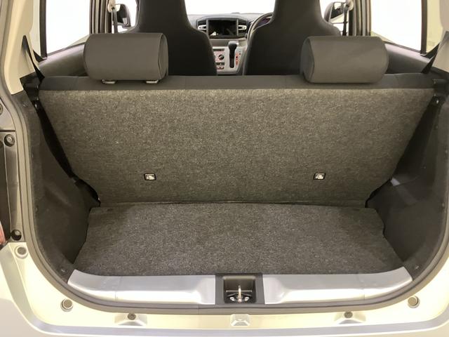 ミライースＸ　ＳＡIII電動ミラー　衝突軽減Ｂ　アイドリンストップ　レーンキープ　キーレスエントリーシステム　オートハイビーム　オートライト　ＡＢＳ　運転席エアバック（山口県）の中古車