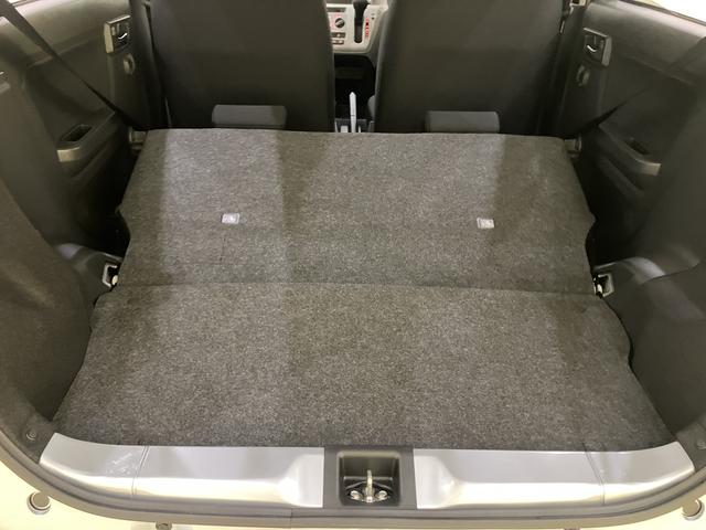 ミライースＸ　ＳＡIII電動ミラー　衝突軽減Ｂ　アイドリンストップ　レーンキープ　キーレスエントリーシステム　オートハイビーム　オートライト　ＡＢＳ　運転席エアバック（山口県）の中古車