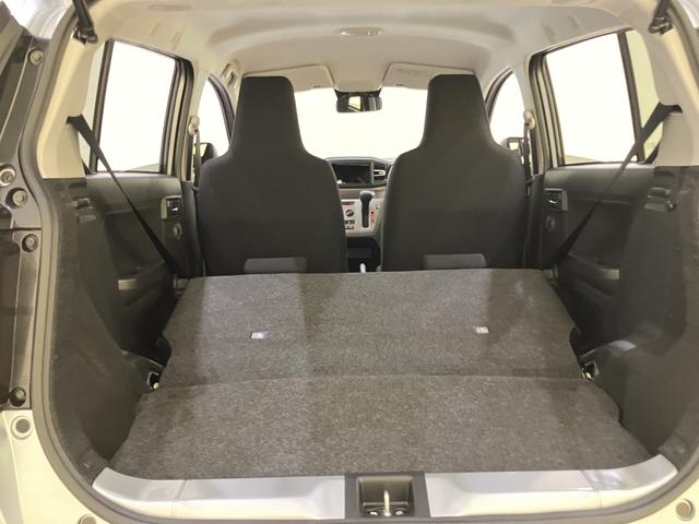 ミライースＸ　ＳＡIII電動ミラー　衝突軽減Ｂ　アイドリンストップ　レーンキープ　キーレスエントリーシステム　オートハイビーム　オートライト　ＡＢＳ　運転席エアバック（山口県）の中古車