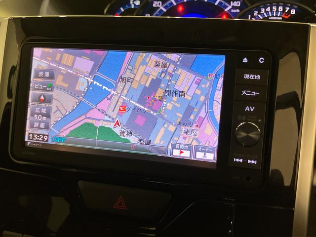 タントカスタムＸ　トップエディションＳＡIIＳＤナビゲーション　オートミラー　スマートキーＰスタート　Ｂカメ　運転席エアバック　ＡＷ　レーンアシスト　キーフリー　ＥＴＣ装備　ナビＴＶ　定期点検記録簿　ＡＢＳ　プリクラッシュセーフティー（山口県）の中古車