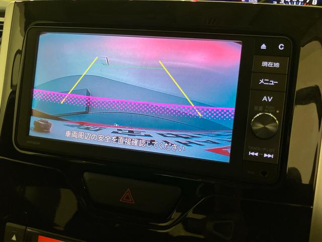 タントカスタムＸ　トップエディションＳＡIIＳＤナビゲーション　オートミラー　スマートキーＰスタート　Ｂカメ　運転席エアバック　ＡＷ　レーンアシスト　キーフリー　ＥＴＣ装備　ナビＴＶ　定期点検記録簿　ＡＢＳ　プリクラッシュセーフティー（山口県）の中古車