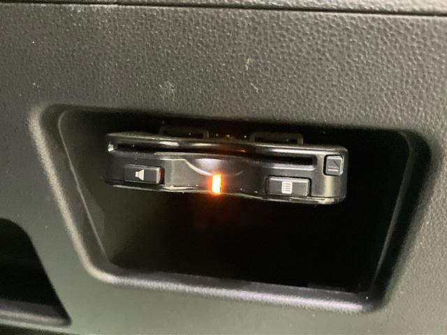 タントカスタムＸ　トップエディションＳＡIIＳＤナビゲーション　オートミラー　スマートキーＰスタート　Ｂカメ　運転席エアバック　ＡＷ　レーンアシスト　キーフリー　ＥＴＣ装備　ナビＴＶ　定期点検記録簿　ＡＢＳ　プリクラッシュセーフティー（山口県）の中古車