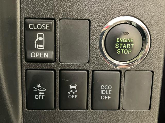 タントカスタムＸ　トップエディションＳＡIIＳＤナビゲーション　オートミラー　スマートキーＰスタート　Ｂカメ　運転席エアバック　ＡＷ　レーンアシスト　キーフリー　ＥＴＣ装備　ナビＴＶ　定期点検記録簿　ＡＢＳ　プリクラッシュセーフティー（山口県）の中古車