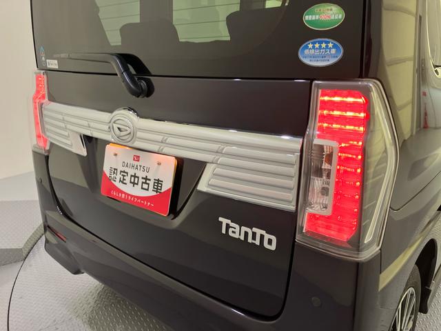 タントカスタムＸ　トップエディションＳＡIIＳＤナビゲーション　オートミラー　スマートキーＰスタート　Ｂカメ　運転席エアバック　ＡＷ　レーンアシスト　キーフリー　ＥＴＣ装備　ナビＴＶ　定期点検記録簿　ＡＢＳ　プリクラッシュセーフティー（山口県）の中古車