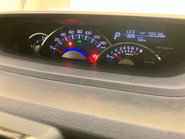 タントカスタムＸ　トップエディションＳＡIIＳＤナビゲーション　オートミラー　スマートキーＰスタート　Ｂカメ　運転席エアバック　ＡＷ　レーンアシスト　キーフリー　ＥＴＣ装備　ナビＴＶ　定期点検記録簿　ＡＢＳ　プリクラッシュセーフティー（山口県）の中古車