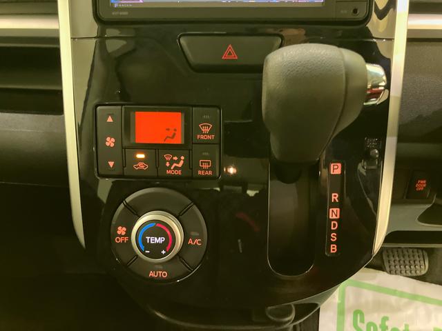 タントカスタムＸ　トップエディションＳＡIIＳＤナビゲーション　オートミラー　スマートキーＰスタート　Ｂカメ　運転席エアバック　ＡＷ　レーンアシスト　キーフリー　ＥＴＣ装備　ナビＴＶ　定期点検記録簿　ＡＢＳ　プリクラッシュセーフティー（山口県）の中古車