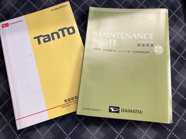タントカスタムＸ　トップエディションＳＡIIＳＤナビゲーション　オートミラー　スマートキーＰスタート　Ｂカメ　運転席エアバック　ＡＷ　レーンアシスト　キーフリー　ＥＴＣ装備　ナビＴＶ　定期点検記録簿　ＡＢＳ　プリクラッシュセーフティー（山口県）の中古車