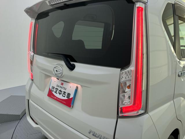 ムーヴカスタム　ＲＳ　ハイパーＳＡIIIＥＴＣ　電動格納ドアミラー　ターボ車　運転席シートヒータ　ナビＴＶ　エアバッグ　スマートキー　キーレス　ドラレコ　ＡＢＳ　アルミホイール　アイスト　レーンキープ　前後誤発進抑制機能（山口県）の中古車