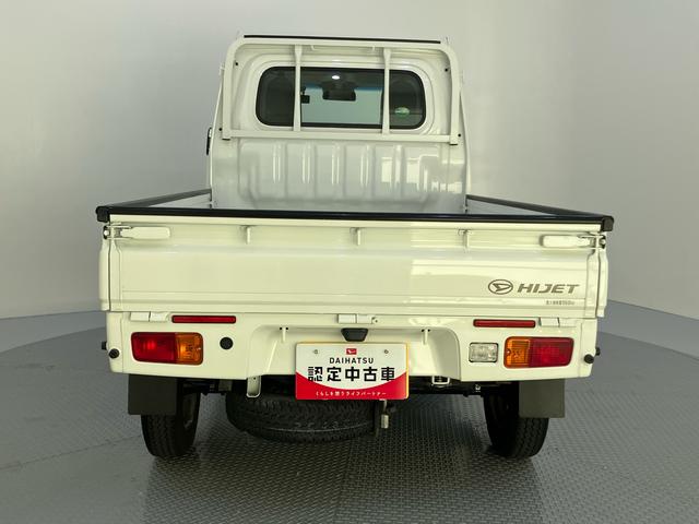 ハイゼットトラックスタンダードＳＡIIIｔラジオ　５ＭＴ　スマートアシスト　エアコン（山口県）の中古車