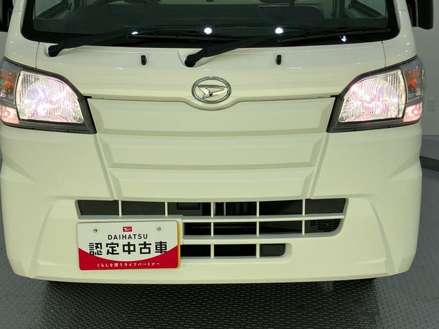 ハイゼットトラックスタンダードＳＡIIIｔラジオ　５ＭＴ　スマートアシスト　エアコン（山口県）の中古車