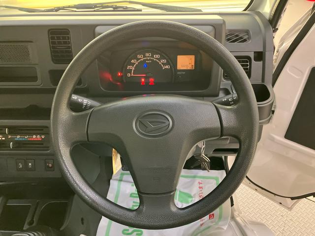 ハイゼットトラックスタンダードＳＡIIIｔラジオ　５ＭＴ　スマートアシスト　エアコン（山口県）の中古車