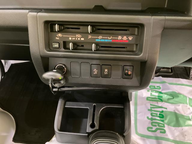 ハイゼットトラックスタンダードＳＡIIIｔラジオ　５ＭＴ　スマートアシスト　エアコン（山口県）の中古車