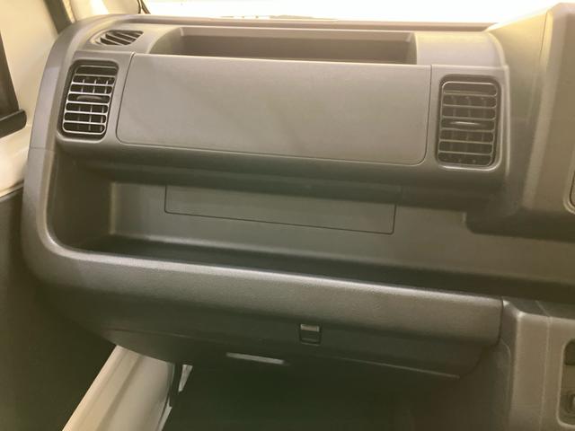 ハイゼットトラックスタンダードＳＡIIIｔラジオ　５ＭＴ　スマートアシスト　エアコン（山口県）の中古車