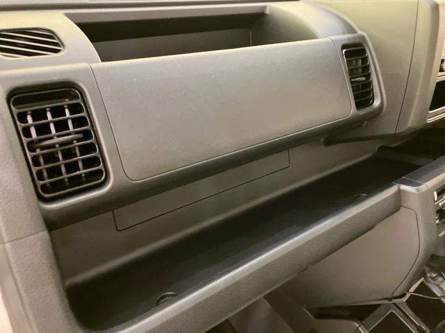 ハイゼットトラックスタンダードＳＡIIIｔラジオ　５ＭＴ　スマートアシスト　エアコン（山口県）の中古車