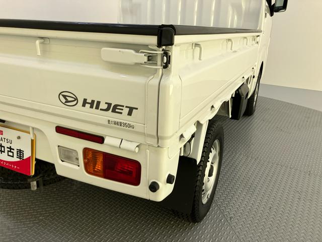 ハイゼットトラックスタンダードＳＡIIIｔラジオ　５ＭＴ　スマートアシスト　エアコン（山口県）の中古車