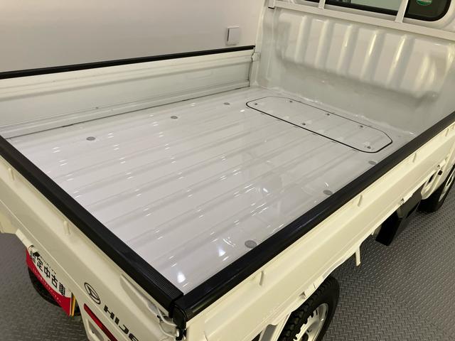 ハイゼットトラックスタンダードＳＡIIIｔラジオ　５ＭＴ　スマートアシスト　エアコン（山口県）の中古車