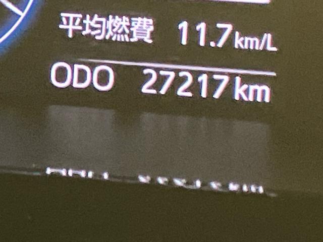 トールカスタムＧ追従クルーズ　左右電動スライドドア　衝突回避支援ブレーキ機能　記録簿　エアバッグ　スマートキー・プッシュスタート　電格ミラー　フリーキー　ＡＢＳ　オートマチックハイビーム　ワンオーナー　アルミホイール（山口県）の中古車