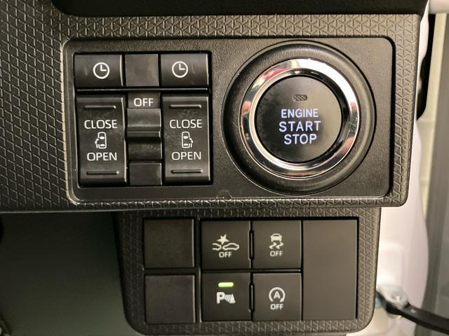 タントカスタムＸＥＴＣ　両側ＰＳＤ　プリクラッシュセーフティ　１オーナ　電格ミラー　ＩＳＴＯＰ　レーンキープアシスト　前席シートヒーター　ドラレコ　ナビ　キ−フリ−　スマートキー　点検記録簿　ＡＢＳ　アルミホイール（山口県）の中古車