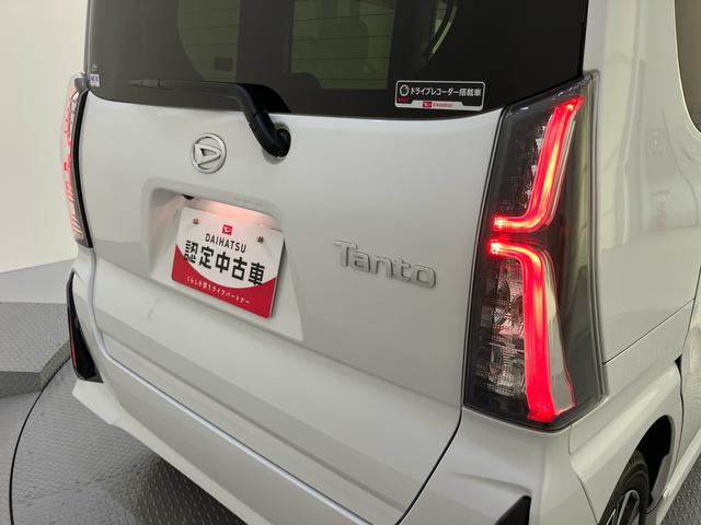 タントカスタムＸＥＴＣ　両側ＰＳＤ　プリクラッシュセーフティ　１オーナ　電格ミラー　ＩＳＴＯＰ　レーンキープアシスト　前席シートヒーター　ドラレコ　ナビ　キ−フリ−　スマートキー　点検記録簿　ＡＢＳ　アルミホイール（山口県）の中古車