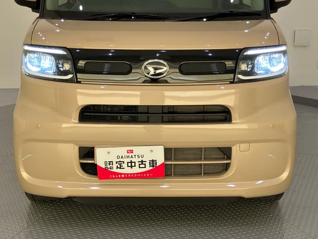 タントＸＥＴＣ　衝突防止　ナビゲーション　ドラレコ付　左ＰＳＤ　レーンキープアシスト　オートミラー　スマートキ　Ａストップ　シートヒータ　キーフリ　点検記録簿付　オートハイビーム　エアバック　ＡＢＳ（山口県）の中古車