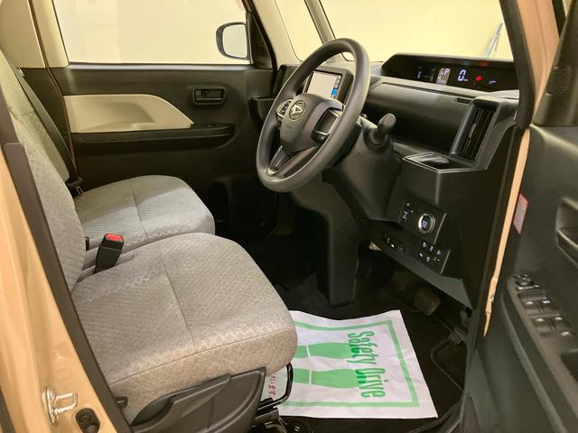 タントＸＥＴＣ　衝突防止　ナビゲーション　ドラレコ付　左ＰＳＤ　レーンキープアシスト　オートミラー　スマートキ　Ａストップ　シートヒータ　キーフリ　点検記録簿付　オートハイビーム　エアバック　ＡＢＳ（山口県）の中古車