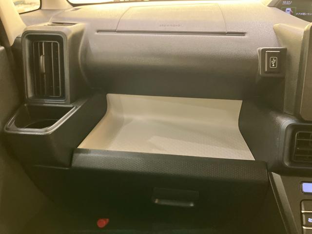 タントＸＥＴＣ　衝突防止　ナビゲーション　ドラレコ付　左ＰＳＤ　レーンキープアシスト　オートミラー　スマートキ　Ａストップ　シートヒータ　キーフリ　点検記録簿付　オートハイビーム　エアバック　ＡＢＳ（山口県）の中古車